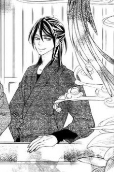 Gambar Karakter Chiaki Nitou