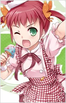 Gambar Karakter Anime: Shiina Chuujou