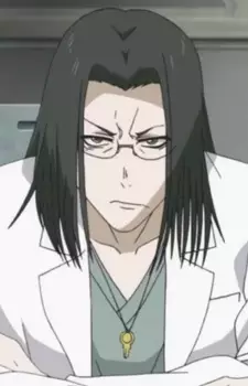 Gambar Karakter Anime: Sadami Natsuiri