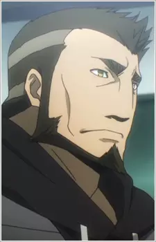 Gambar Karakter Anime: Lu Gonghu