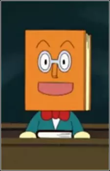 Gambar Karakter Anime: Book-sensei