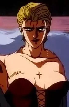 Gambar Karakter Anime: Lucifer