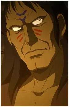 Gambar Karakter Anime: Geronimo