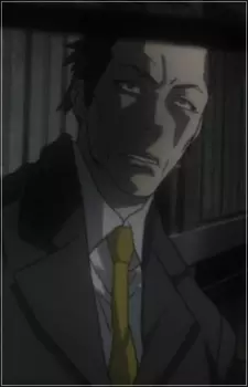 Gambar Karakter Anime: Kaname Shinjou