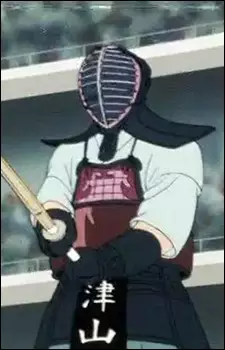 Gambar Karakter Anime: Tsuyama