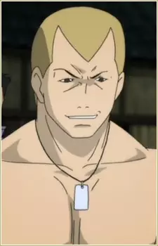Gambar Karakter Anime: Kaneda