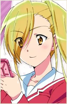 Gambar Karakter Anime: Kana Uehara