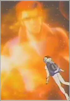 Gambar Karakter Anime: Magnamam Vega