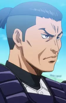 Gambar Karakter Anime: Kengo Inui