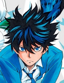 Gambar Karakter Shirou Inui