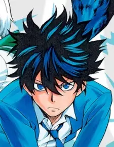 Gambar Karakter Anime: Shirou Inui