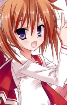 Gambar Akari Mamiya