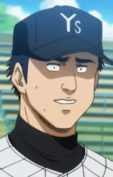 Gambar Karakter Anime: Yuuto Mino