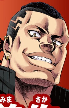 Gambar Karakter Subaru Mimasaka