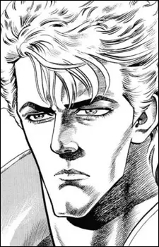 Gambar Karakter Anime: Ryuga