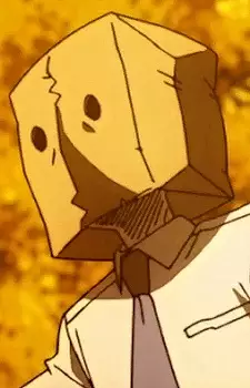 Gambar Karakter Anime: Kage Otoko