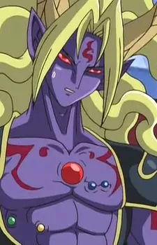 Gambar Karakter Anime: Baou