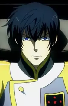 Gambar Karakter Anime: Ein Dalton