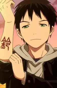 Gambar Karakter Anime: Suzuha