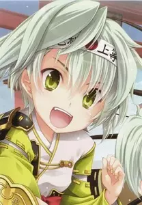Gambar Karakter Anime: Motoharu Kikkawa