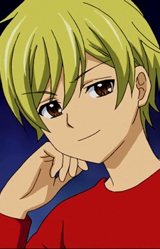 Gambar Karakter Ayumu Tsutsumi