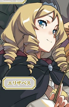 Gambar Karakter Elizabeth