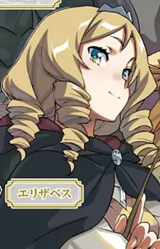Gambar Karakter Anime: Elizabeth