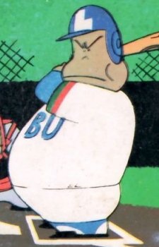 Gambar Karakter Tabuchi