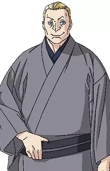 Gambar Karakter Anime: John Gordon