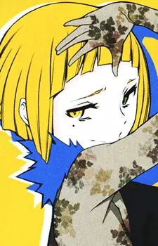 Gambar Karakter Anime: Aya Tatsugami