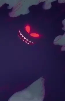 Gambar Karakter Anime: Akumatsu