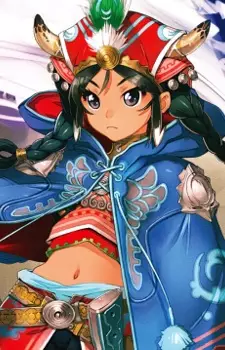Gambar Karakter Anime: Nanaqu Dal