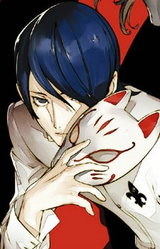 Gambar Karakter Yuusuke Kitagawa