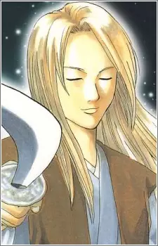 Gambar Karakter Anime: Ayumu Toujou