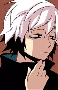 Gambar Karakter Anime: Guineung