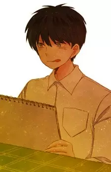 Gambar Karakter Anime: Togeun Jung
