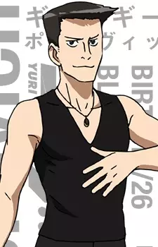 Gambar Karakter Anime: Georgi Popovich