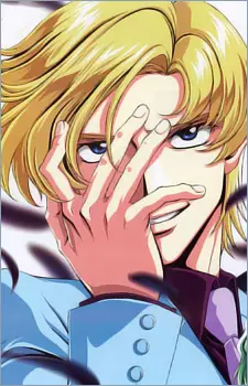 Gambar Karakter Anime: Multa Azrael