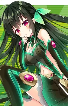 Gambar Karakter Anime: Neostigmine Methylsulfate