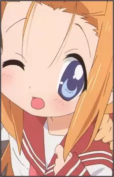 Gambar Karakter Anime: Ayano Minegishi