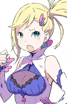 Gambar Karakter Anime: Minerva