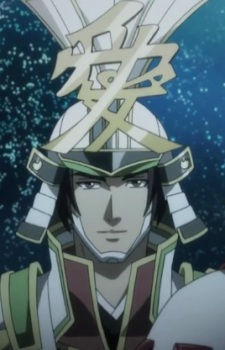 Gambar Karakter Anime: Kanetsugu  Naoe