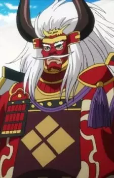 Gambar Karakter Anime: Shingen Takeda