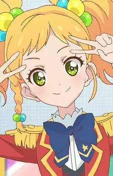 Gambar Karakter Anime: Yuzu Nikaidou