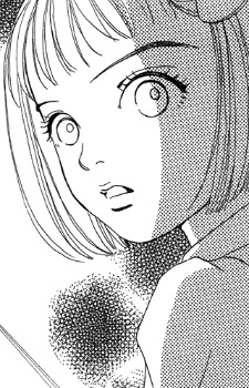 Gambar Karakter Hotaru Shiraishi