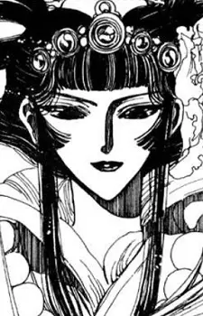 Gambar Karakter Anime: Yang Ban of the Sue-Ro