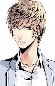 Gambar Karakter Anime: Shuu Izumi