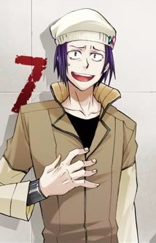 Gambar Karakter Anime: Akira  Niko