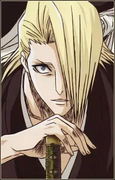 Gambar Karakter Anime: Izuru Kira