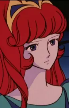 Gambar Karakter Anime: Rubina Beryl Vega
